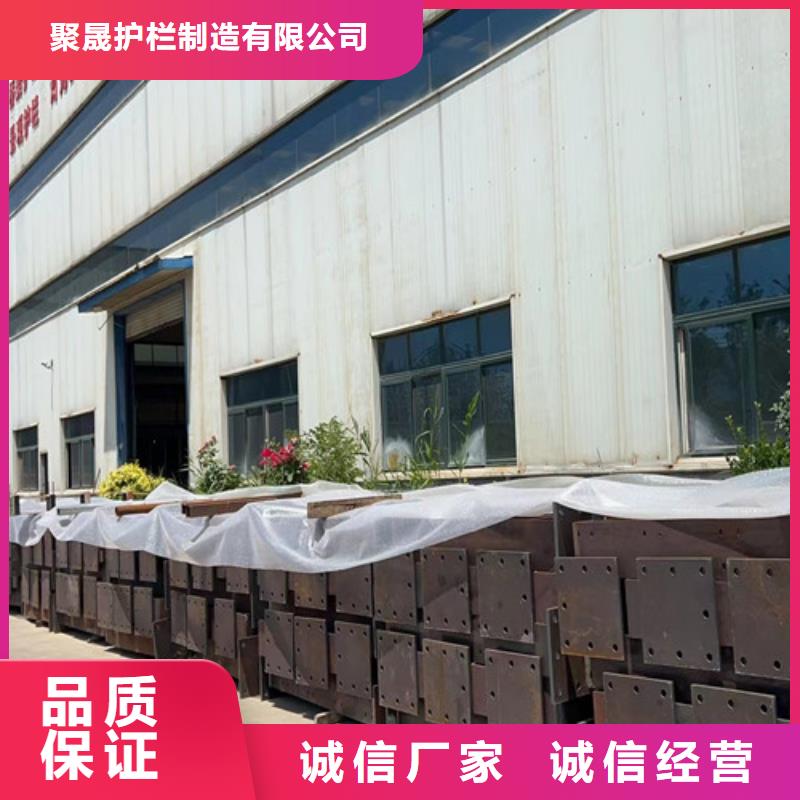 【防撞护栏】景观护栏实力雄厚品质保障
