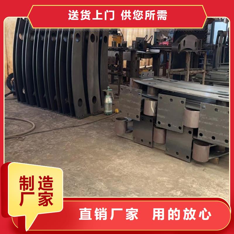  防撞护栏来图定制
