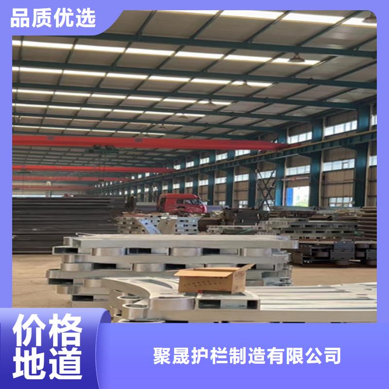 防撞护栏购买的是放心
