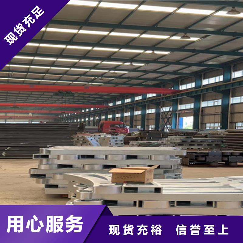 【 防撞护栏质检严格】
