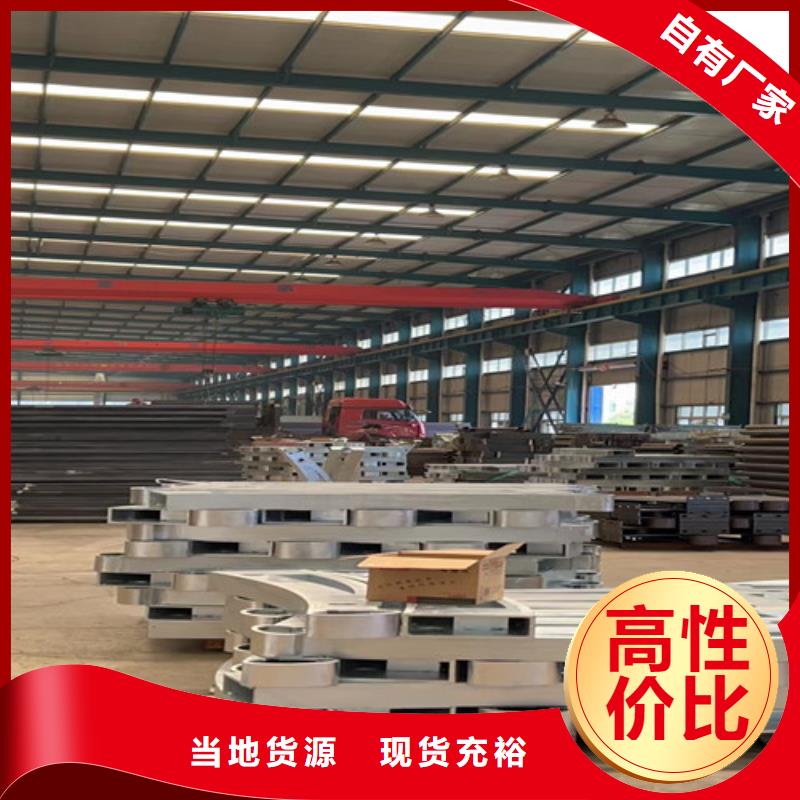 防撞护栏M型防撞护栏畅销当地