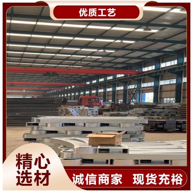 【防撞护栏】-不锈钢护栏厂精选厂家好货