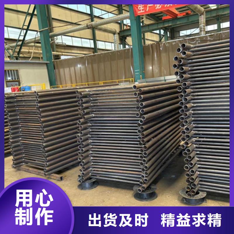 防撞护栏-桥梁护栏好品质售后无忧