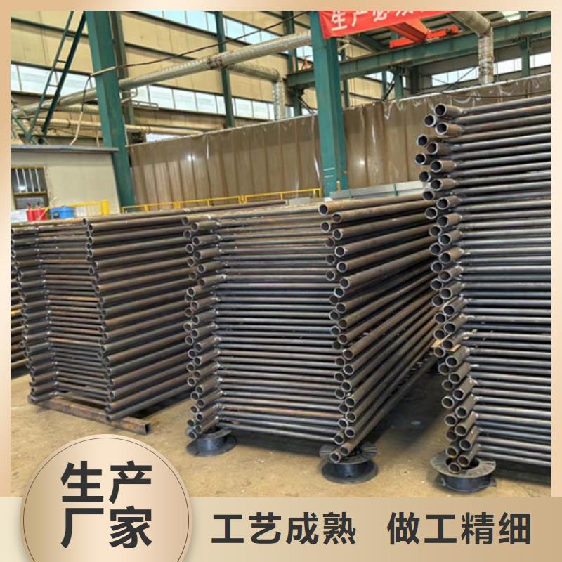 防撞护栏【河堤护栏】厂家直销大量现货