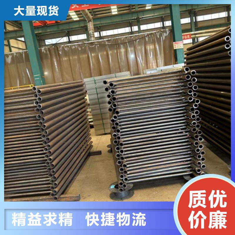 防撞护栏的图文介绍