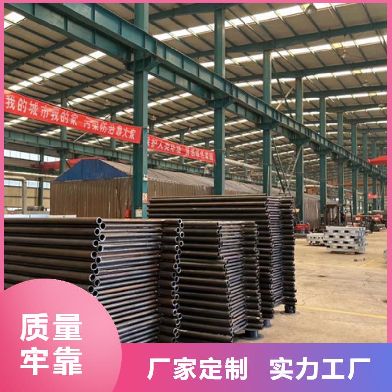 【防撞护栏河堤护栏诚信可靠】