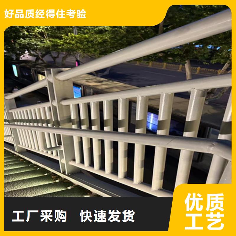 防撞护栏中央分隔栏资质认证