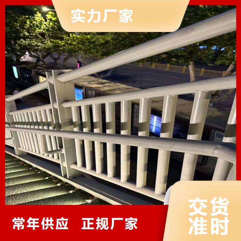 不锈钢立柱视频-不锈钢立柱|湖南省|湘西|常德|长沙|邵阳|岳阳
