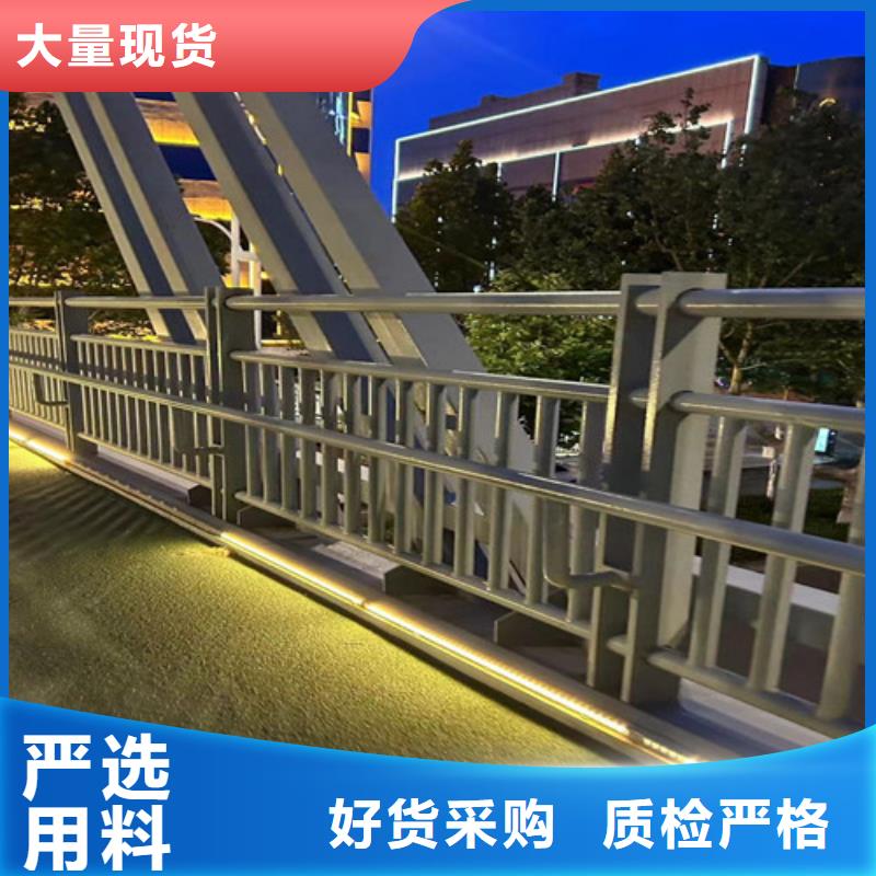 防撞护栏【桥梁护栏】产品优势特点