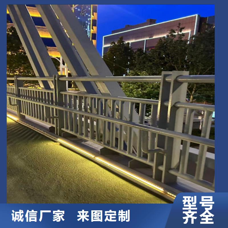 钢防撞护栏一手报价
