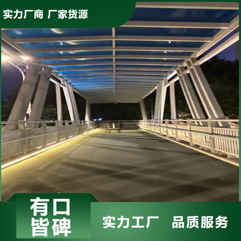 防撞护栏的图文介绍