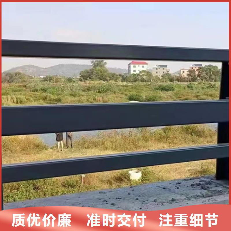 【防撞护栏】交通防撞围栏细节展示