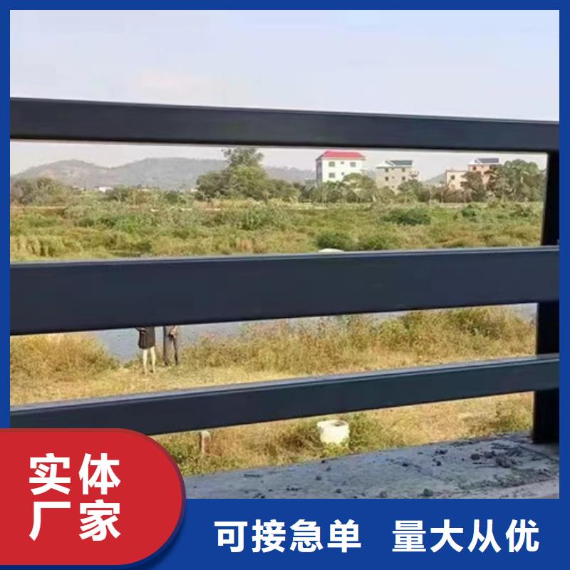 防撞护栏多种款式可随心选择
