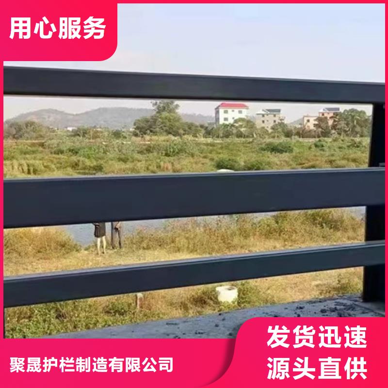 防撞护栏 河道护栏快速报价