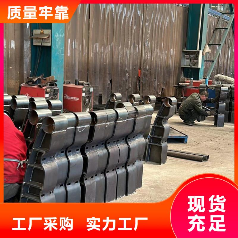 【防撞护栏城市景观防护栏价格公道合理】