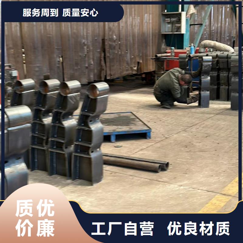 防撞护栏以质量求生存