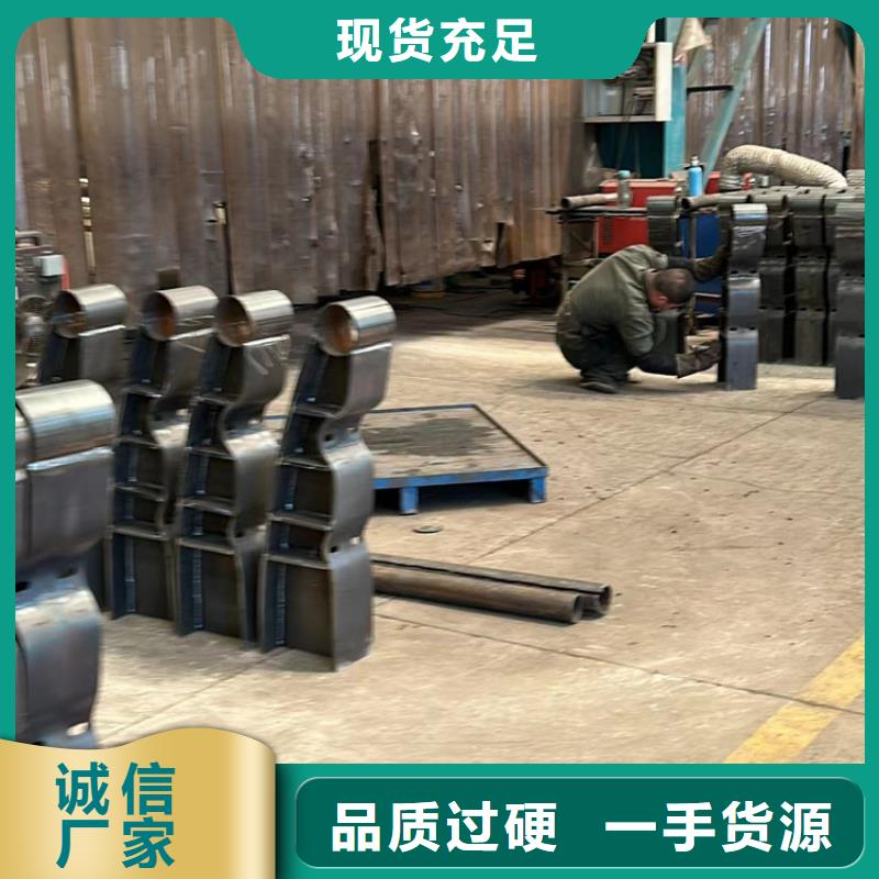 【防撞护栏城市景观防护栏价格公道合理】