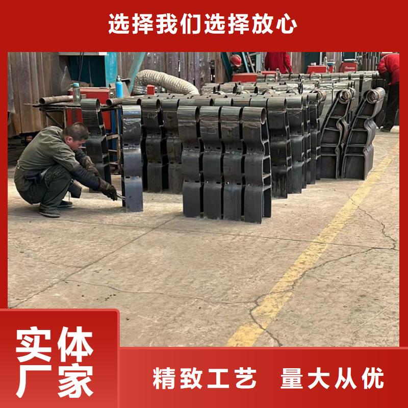 防撞护栏【河道护栏】设计合理