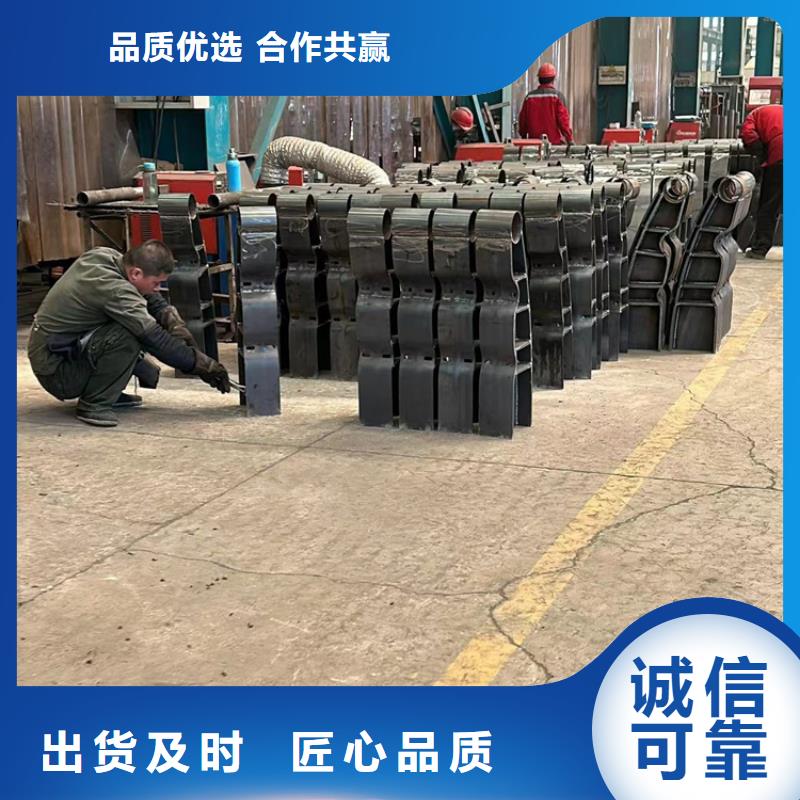 【防撞护栏】道路隔离栏快速物流发货