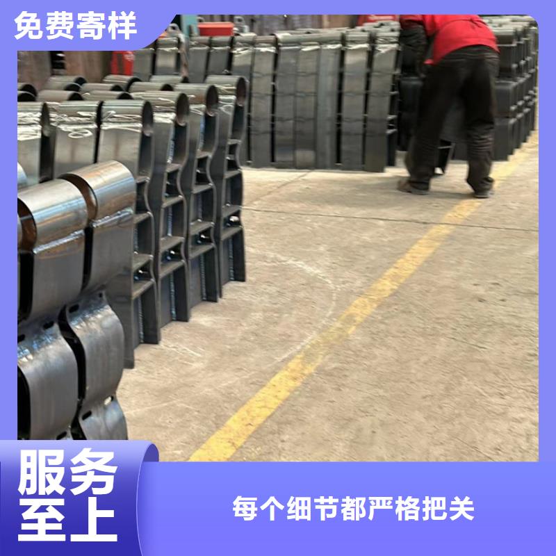 桥梁钢制防撞护栏厂家直销-价格实惠