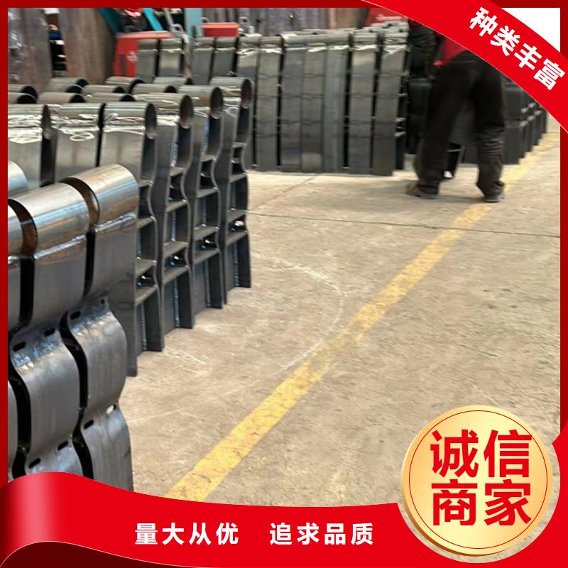 防撞护栏【景观】护栏严格把控质量
