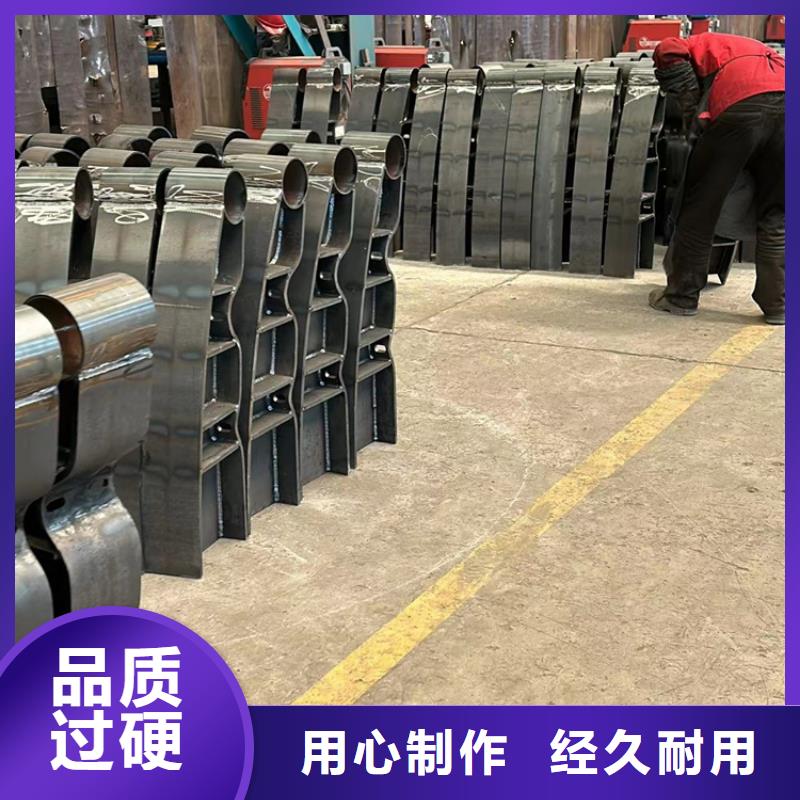 防撞护栏-防撞护栏生产厂家订购