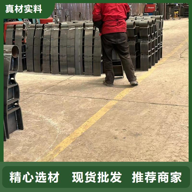 防撞护栏今日新品