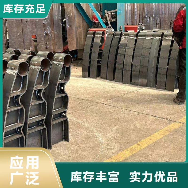 防撞护栏以质量求生存