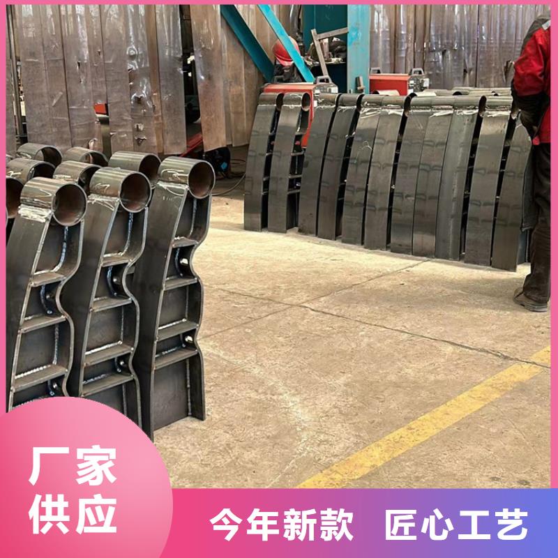 【防撞护栏】河堤护栏专注生产N年