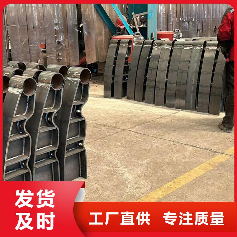 【防撞护栏_不锈钢护栏厂热销产品】
