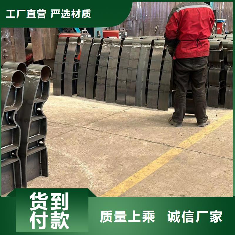 防撞护栏桥梁钢护栏专注产品质量与服务