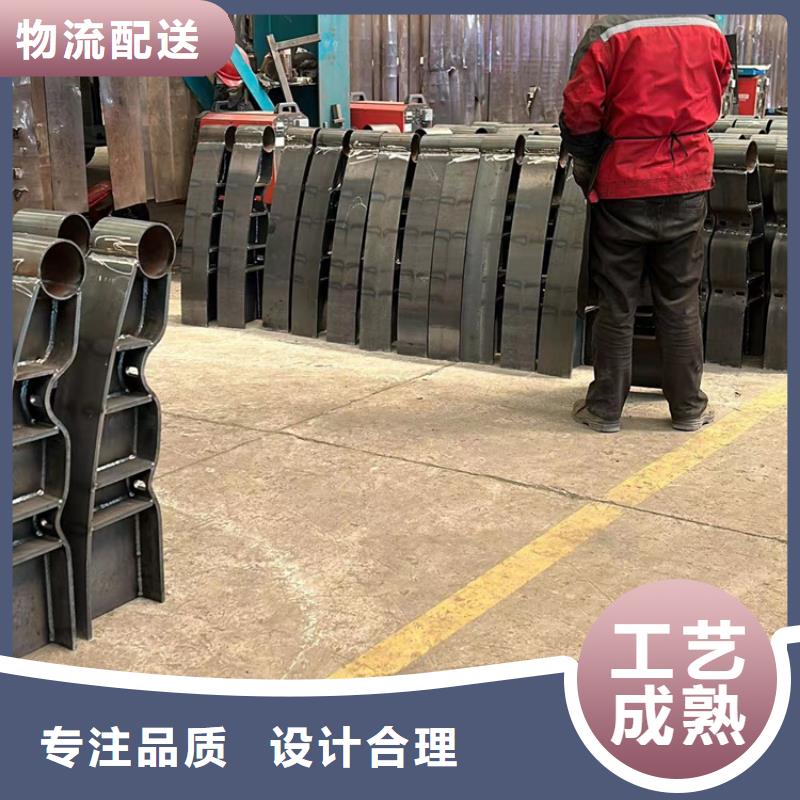 防撞护栏精选厂家好货