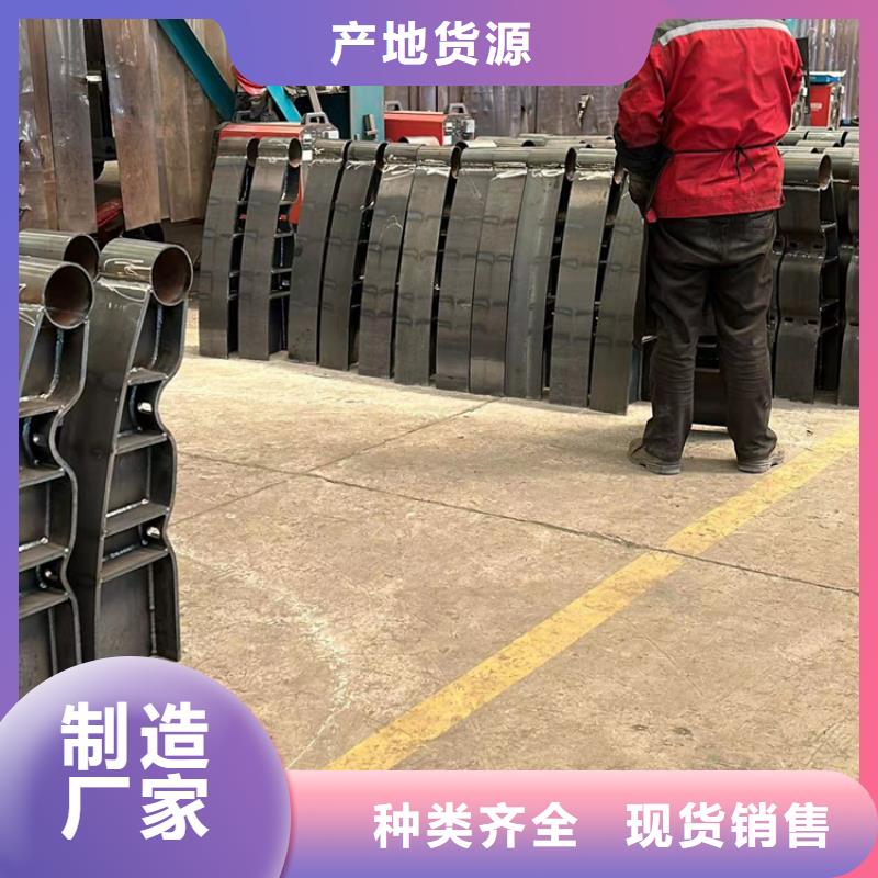 防撞护栏,【立柱】诚信商家服务热情