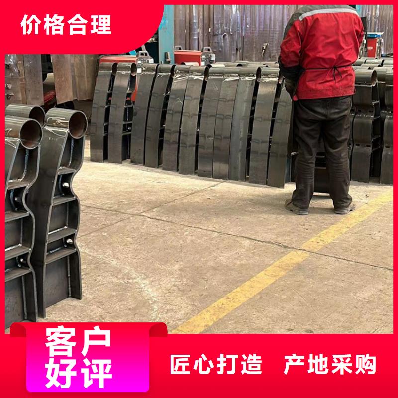 防撞护栏-304不锈钢复合管源头工厂量大优惠