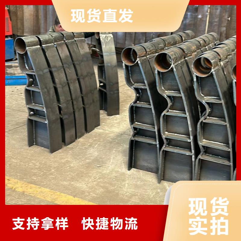 防撞护栏【景观护栏】用心做产品