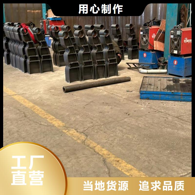 防撞护栏桥梁景观栏杆现货批发