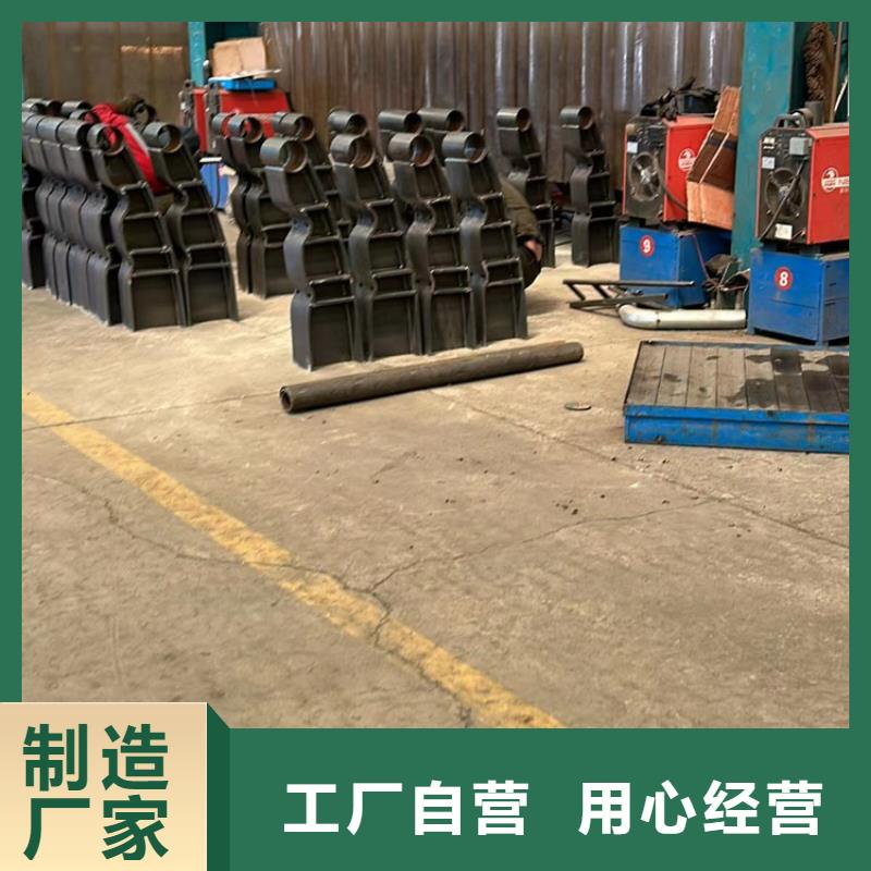【防撞护栏-河道护栏以质量求生存】