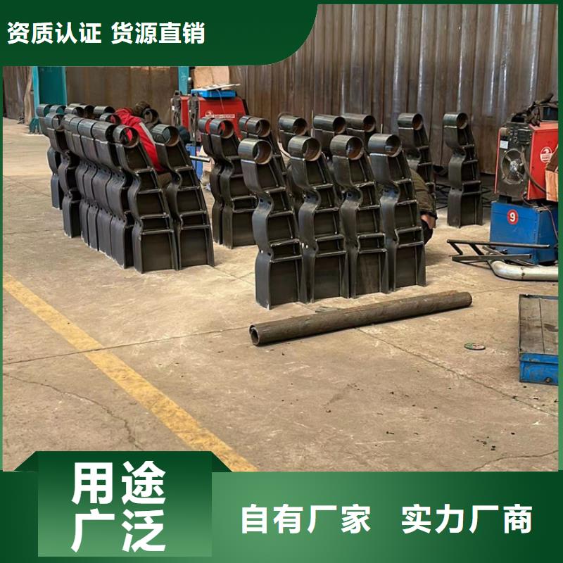 【防撞护栏】-河堤防撞护栏专业的生产厂家
