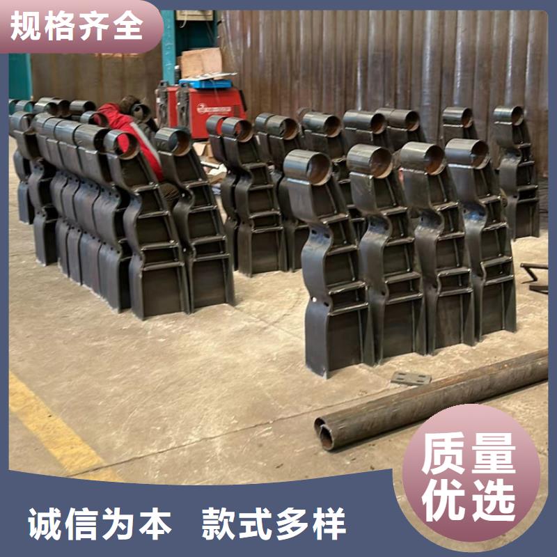 防撞护栏海量现货