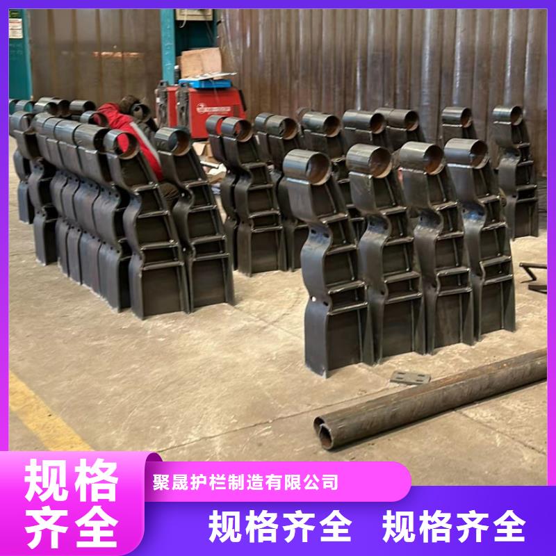 防撞护栏不锈钢护栏厂今日新品