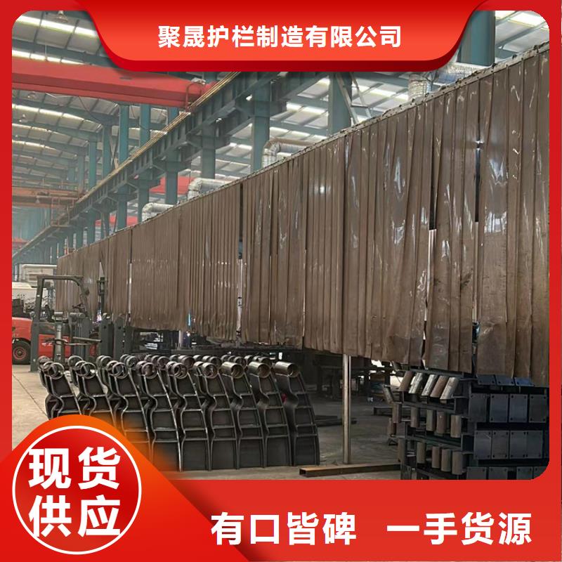桥梁钢制防撞护栏限时优惠