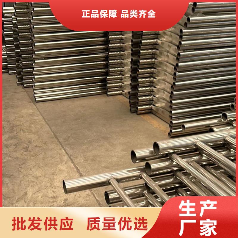 不锈钢立柱视频-不锈钢立柱|辽宁省盘锦市|双台子|盘山|抚顺|大连|阜新|锦州