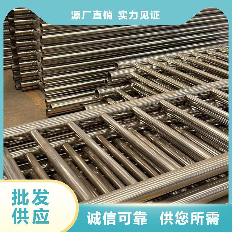 防撞护栏以质量求生存