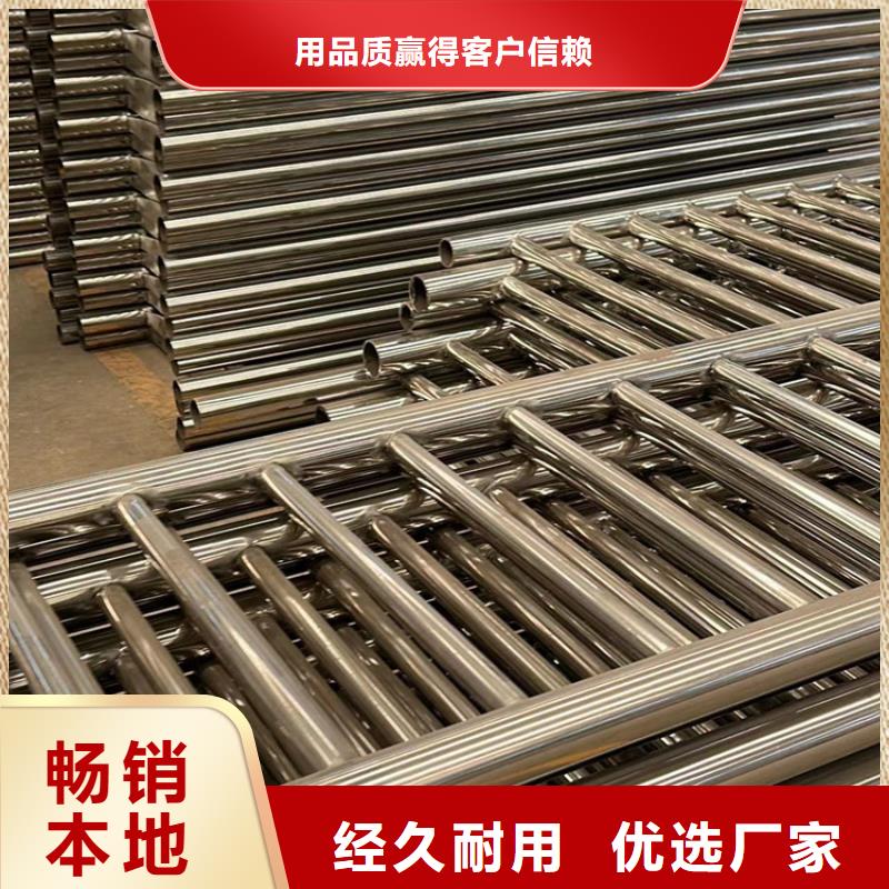 【防撞护栏】道路隔离栏快速物流发货