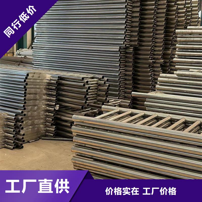 防撞护栏按需定做