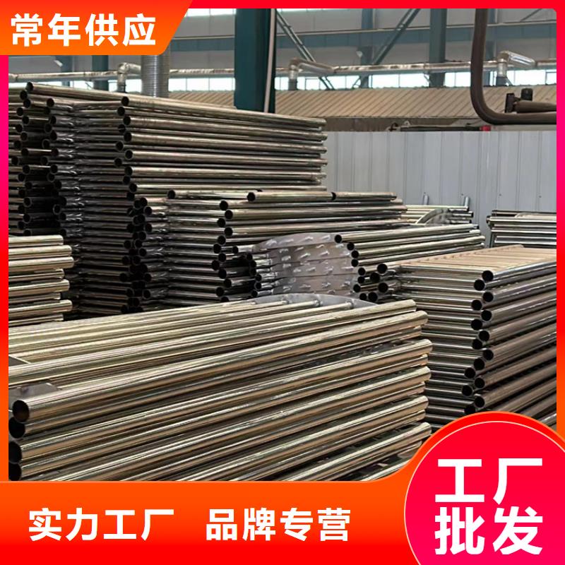 防撞护栏48小时发货