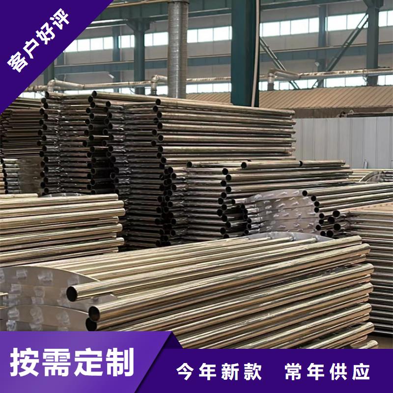 防撞护栏-不锈钢景观护栏准时交付