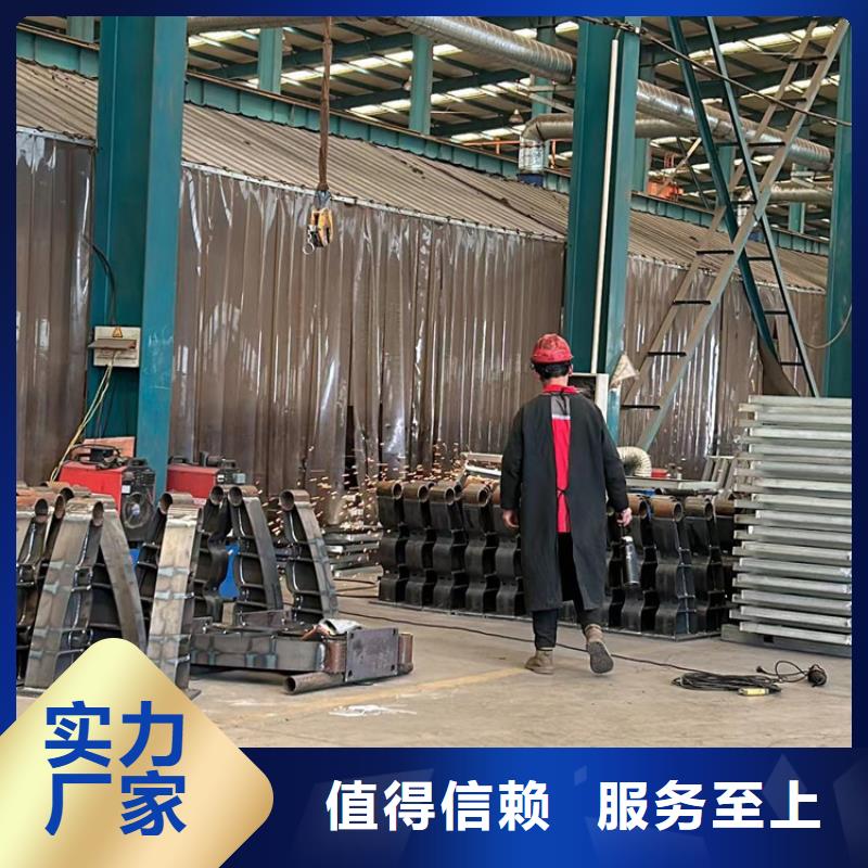 防撞护栏 河道护栏快速报价
