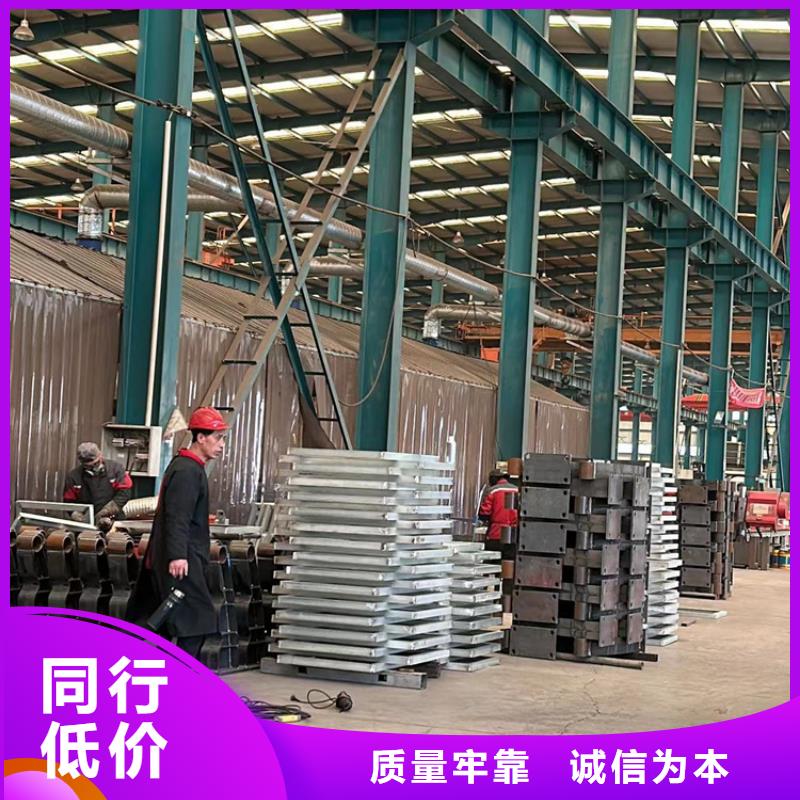  防撞护栏24小时下单发货