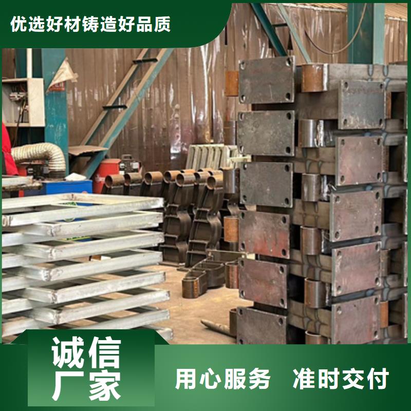 【防撞护栏】立柱桥梁防撞护栏可零售可批发